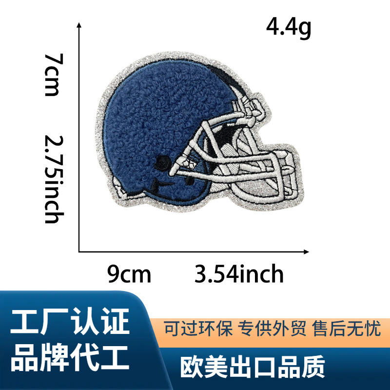 professional football helmet gand silver edge GAME DAY embroidery sticker bag Patches sticker
