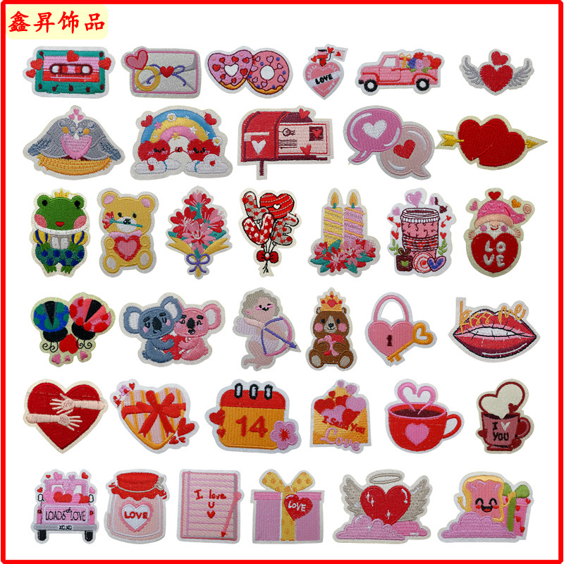 Valentine's Day love embroidery cloth sticker badge back adhesive clothing accessories Patches clothing ornaments
