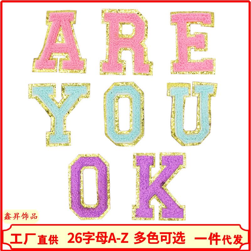 Alphabet Multi Embroidery Glitter Patches Sticker Clothing Accessories Badge Sticker Embroidery Sticker Adhesive