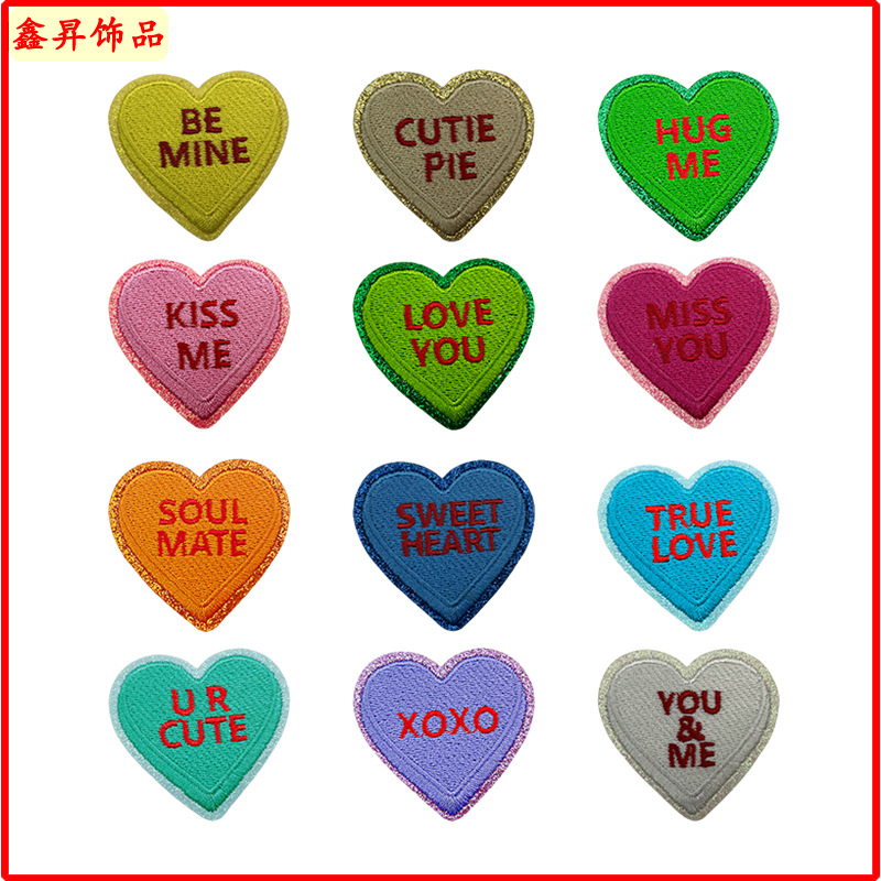 Valentine's Day love embroidery cloth sticker badge adhesive clothing accessories Patches sticker clothes decoration