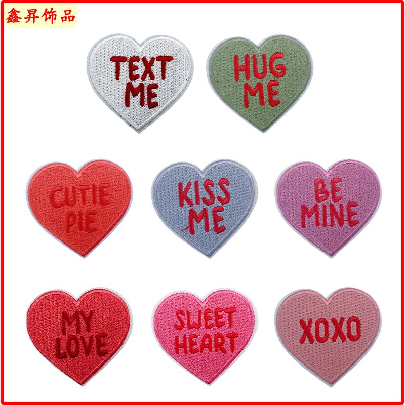 Valentine's Day love embroidery cloth sticker badge back adhesive clothing accessories Patches clothing ornaments
