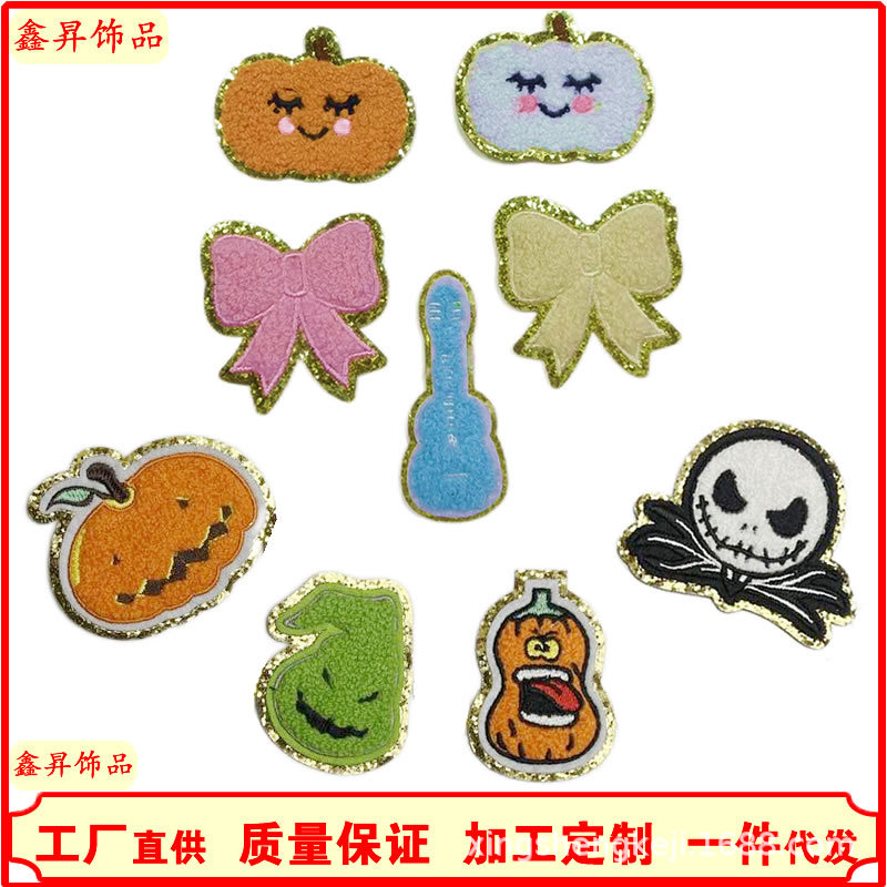 embroidery Halloween pumpkin elf embroidery bag hat DIY accessories direct