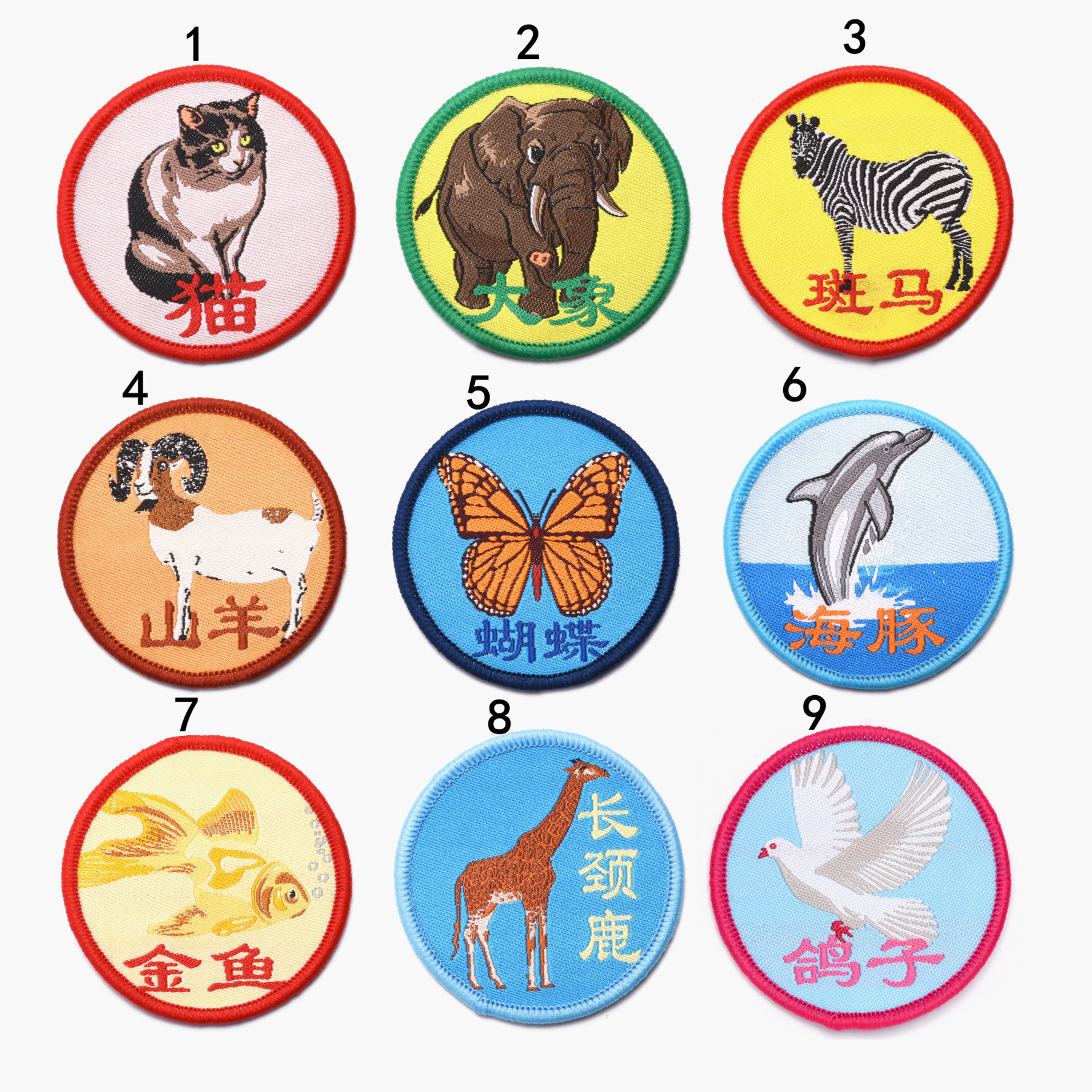 Hand Sewn Patch Sticker Children's Cartoon Weaving Mark Badge Clothes Jeans Accessories Repair Cloth Decal