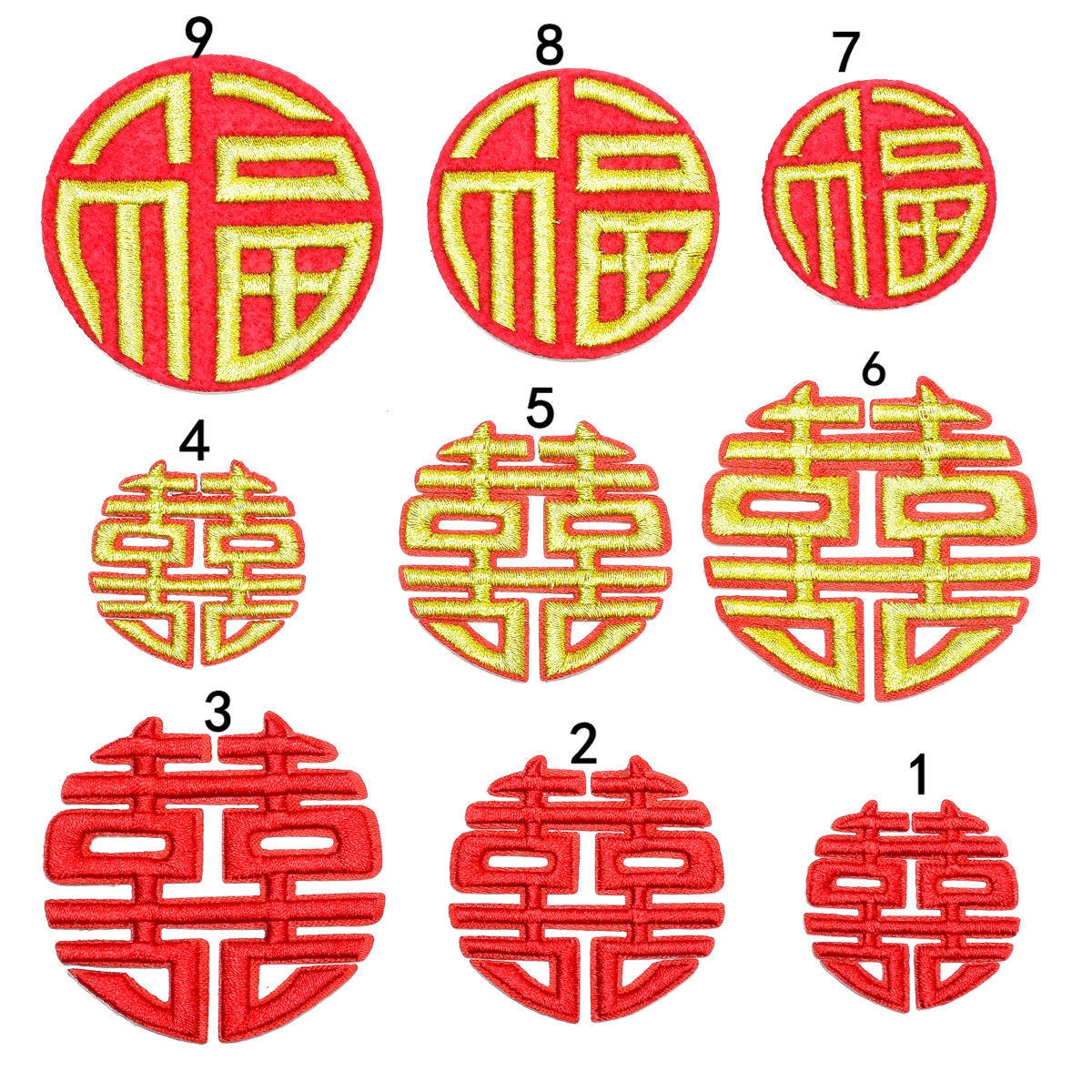 Chinese traditional style cloth sticker sticker decorative sticker happy clothing decorative sticker