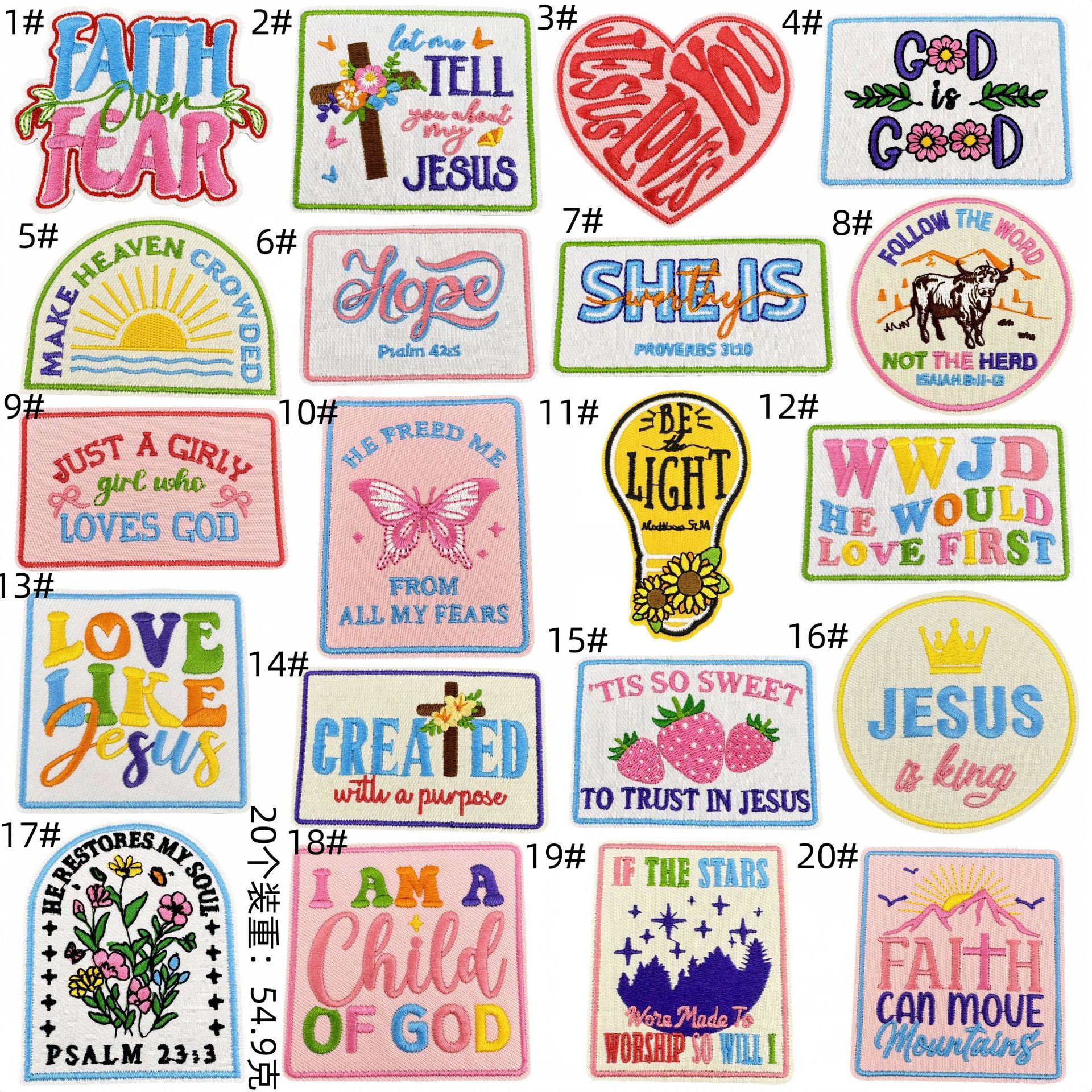 English graffiti cloth sticker decorative quotation guitar notebook luggage decorative text sticker clear model