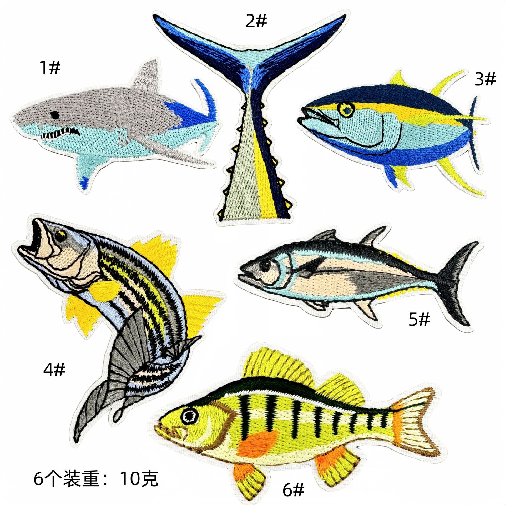 marine animals Cloth stickers Color embroidered jacket Hot melt adhesive Machine Fish decals