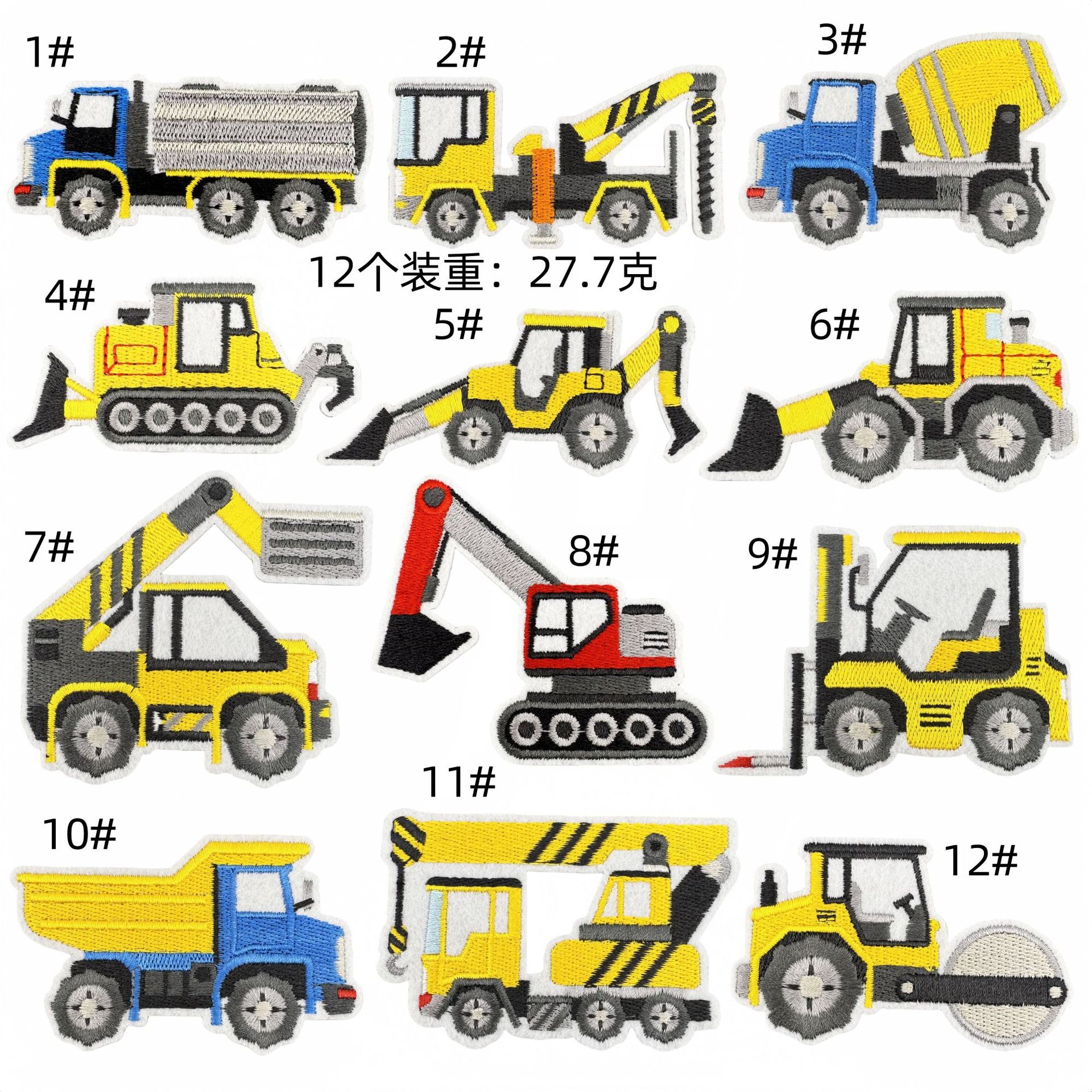 yellow cartoon construction vehicle cloth sticker car series children's shoes and hats modified patch sticker