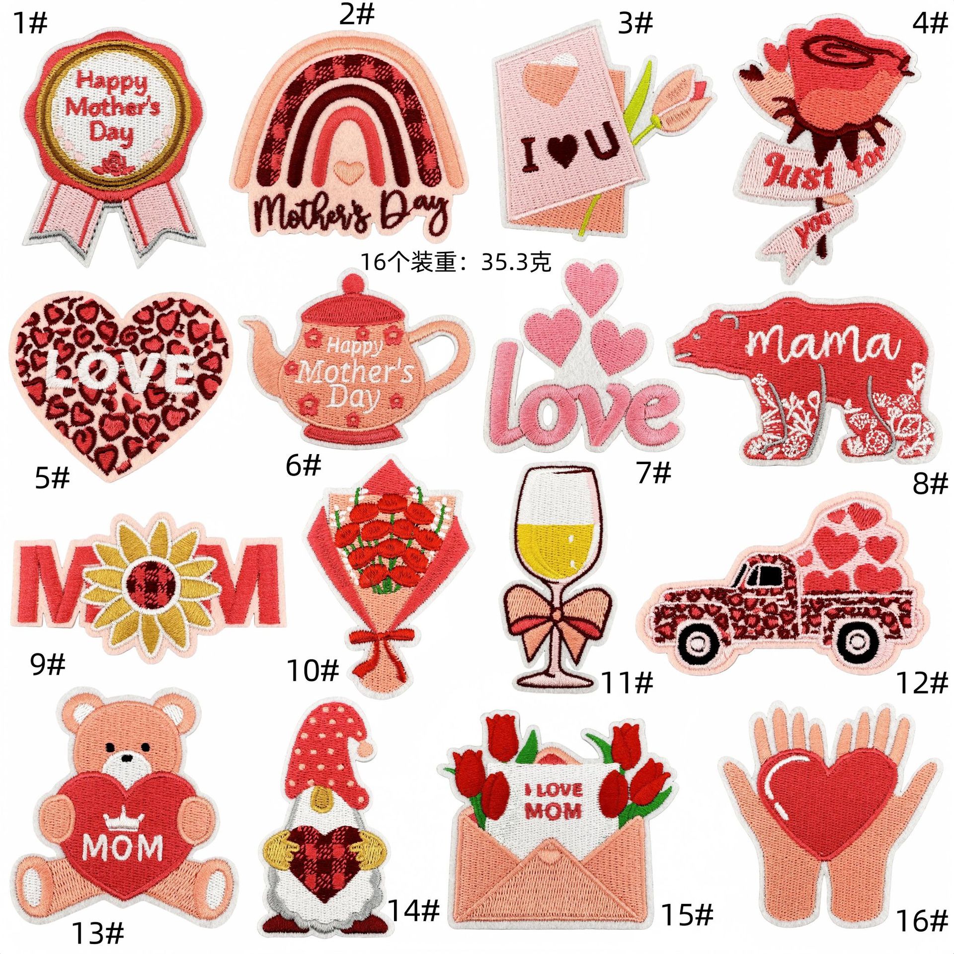 Mother's Day cloth sticker decoration hot sale pink love graffiti hot melt adhesive ironing
