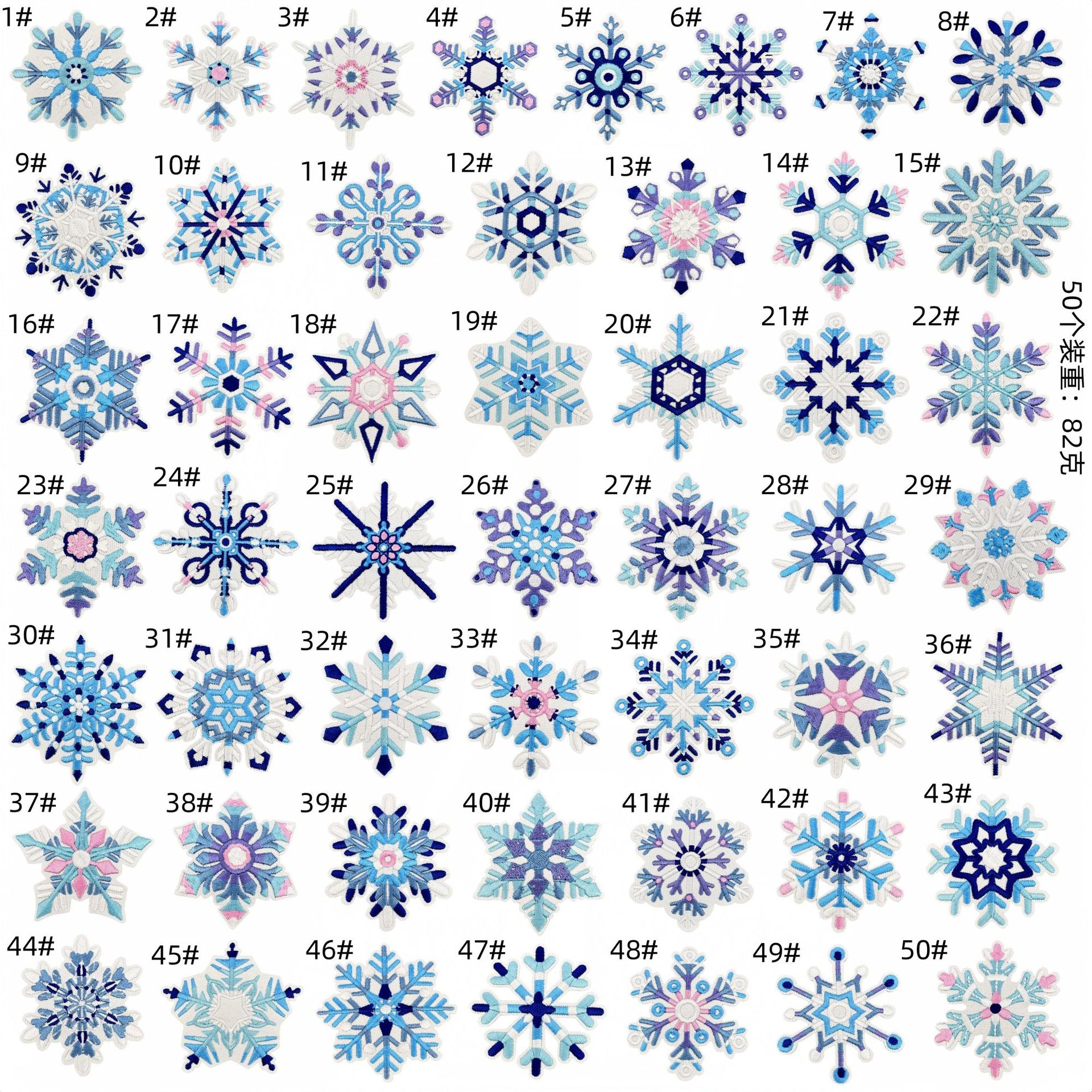 decorative snowflake cloth sticker window clothes hat jewelry hot melt adhesive ironing model