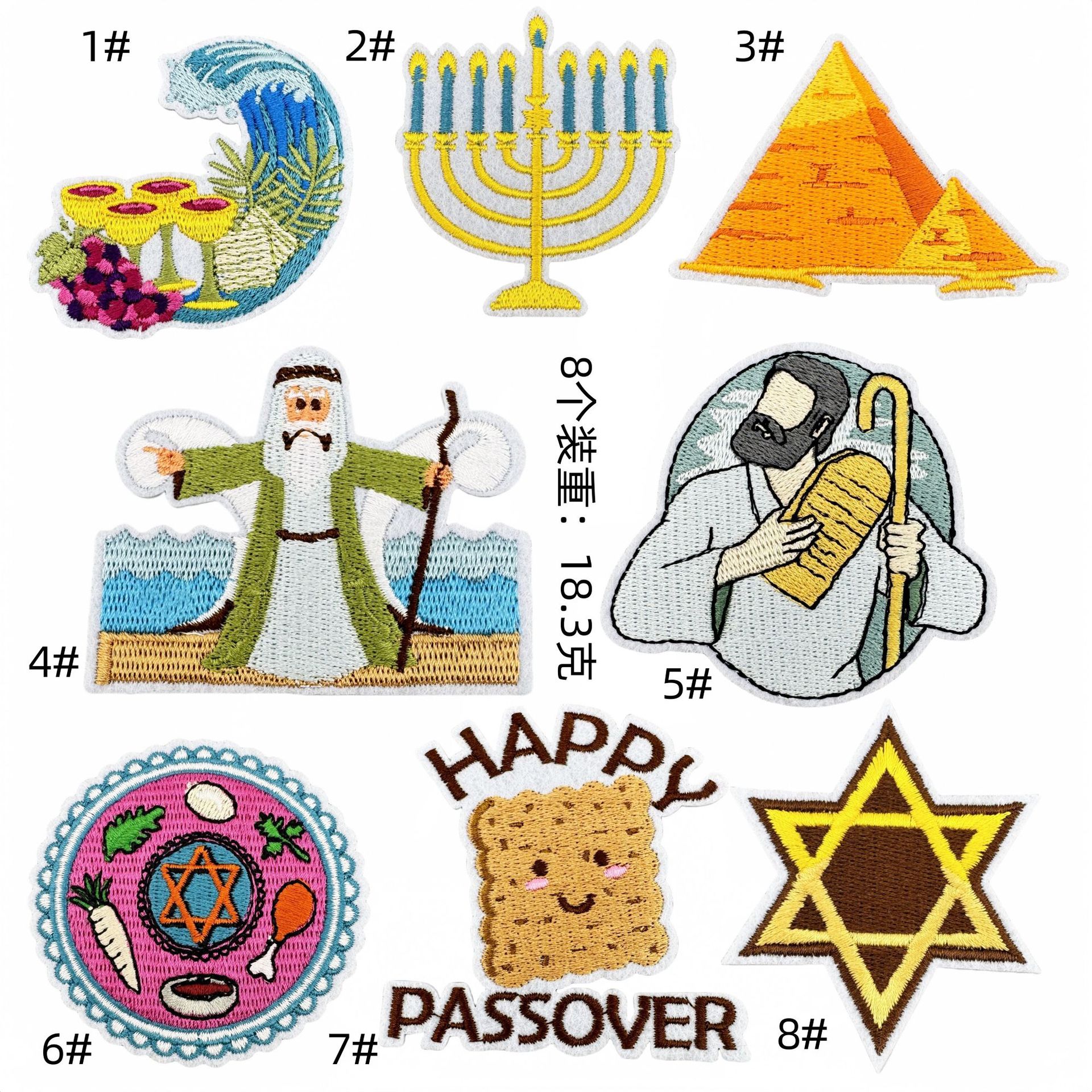 cloth sticker bright party decoration candlestick middle east festival hot melt adhesive ironing