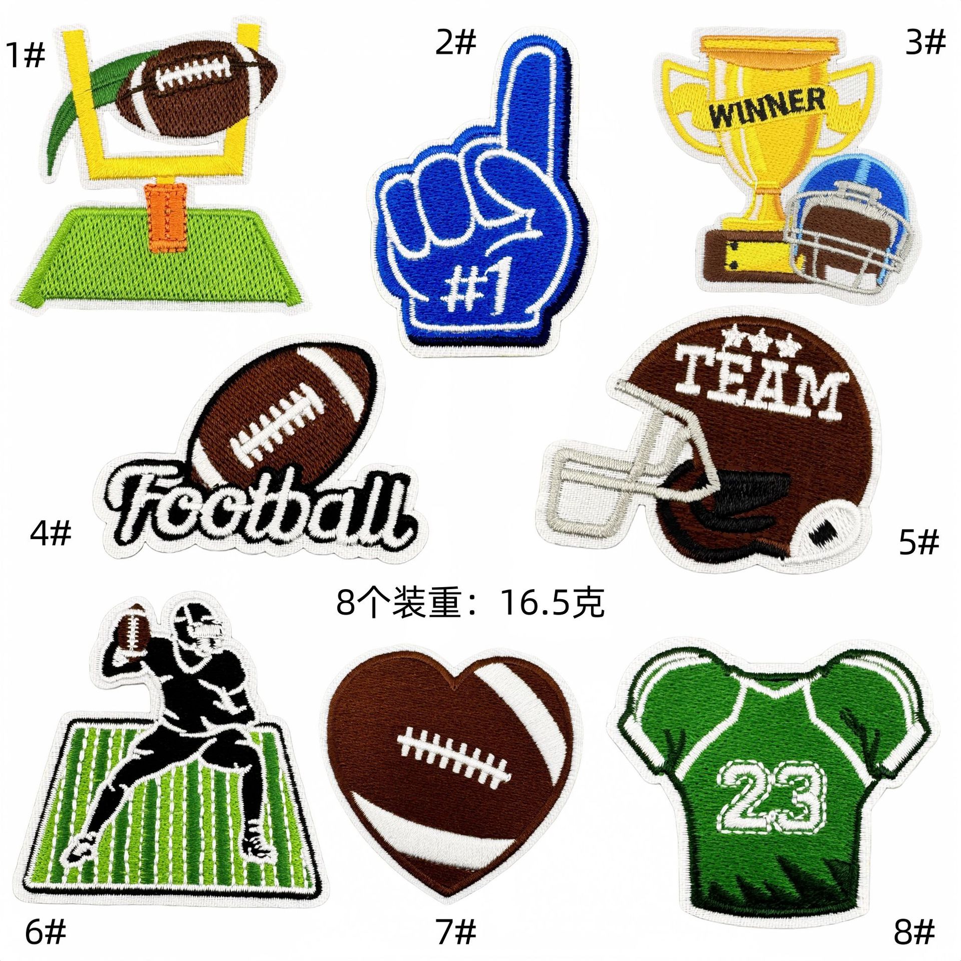 Creative cloth sticker football cute sports badge accessories green cartoon men's and women's decorative stickers