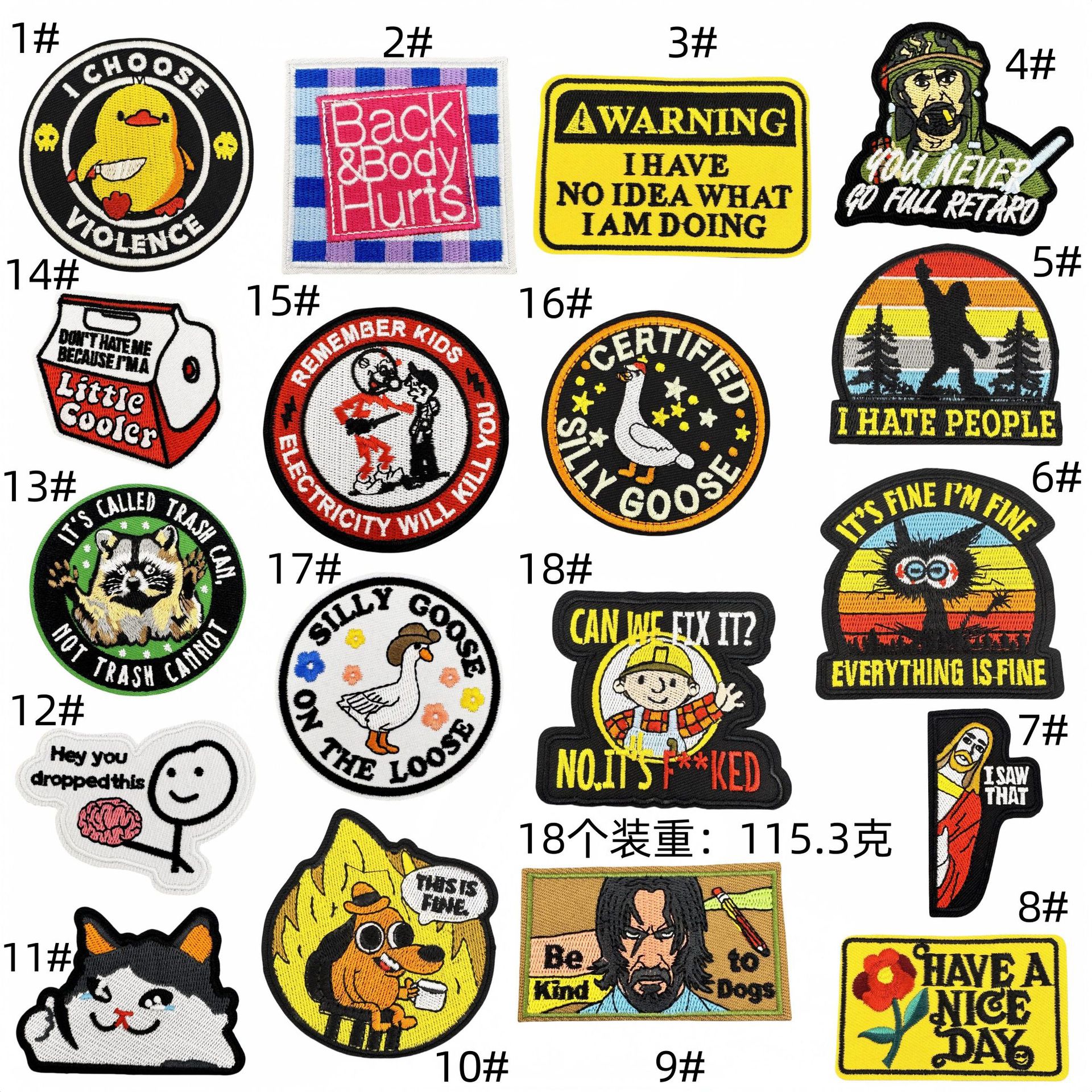 Cartoon Velcro Badge English Alphabet Animal Character Jewelry Hook Face Hair Face Integrated Sticker