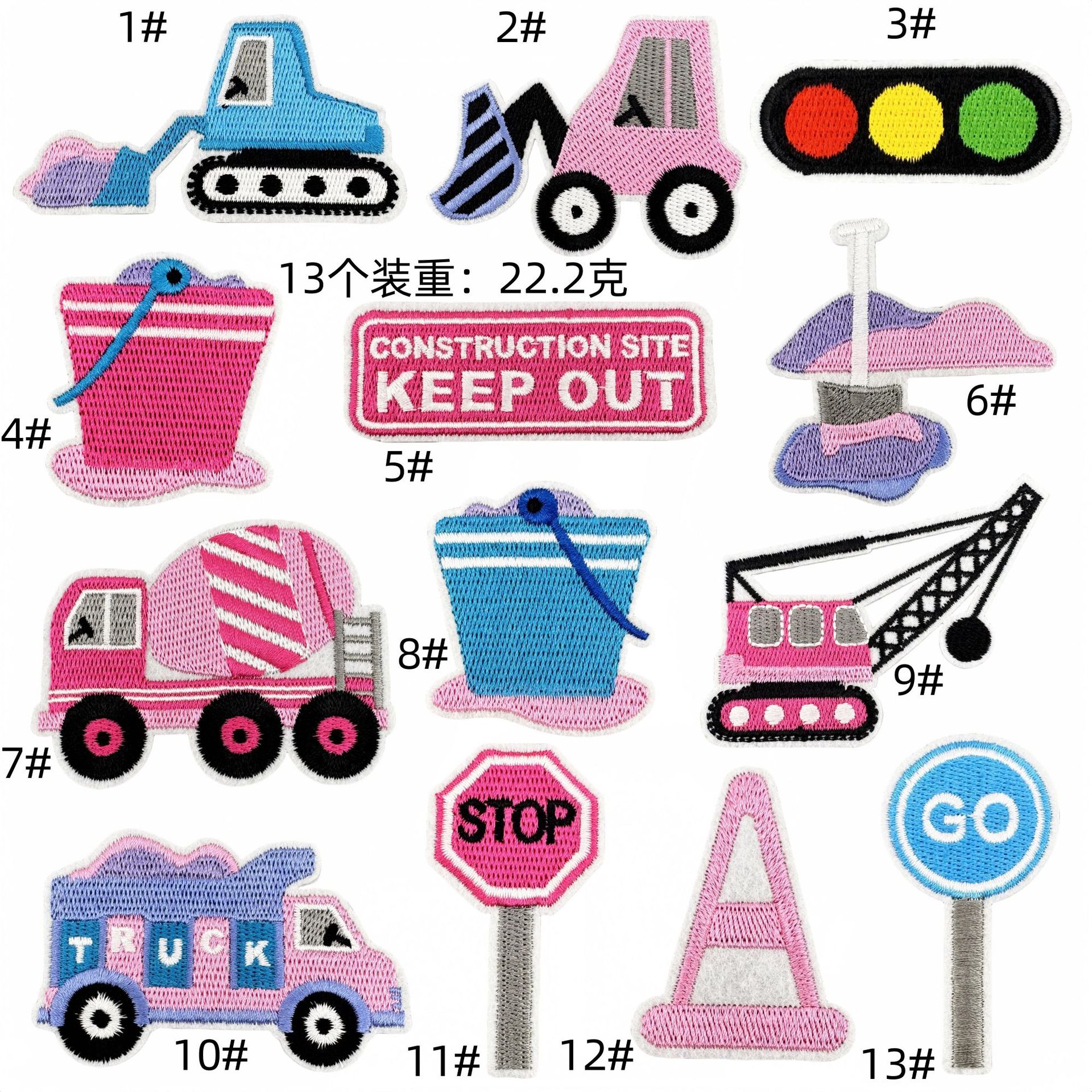 cloth sticker adhesive clothing accessories cartoon construction car color patch ironing model