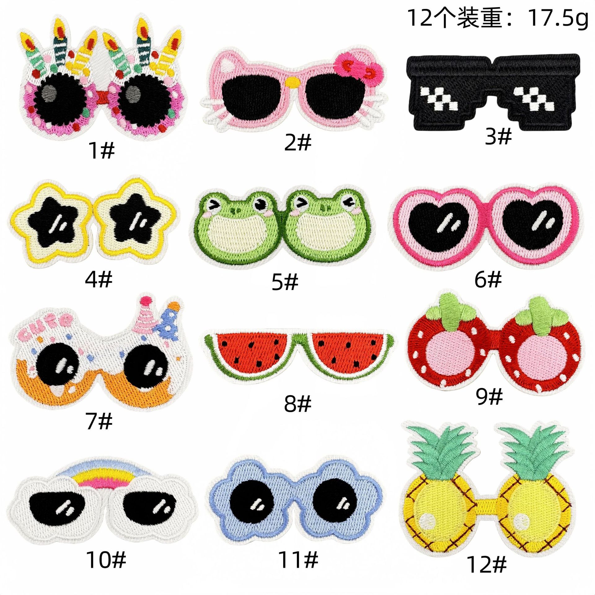 Dream glasses cloth sticker funny sunglasses colored watermelon electric patch hat clothes hot melt adhesive ironing price