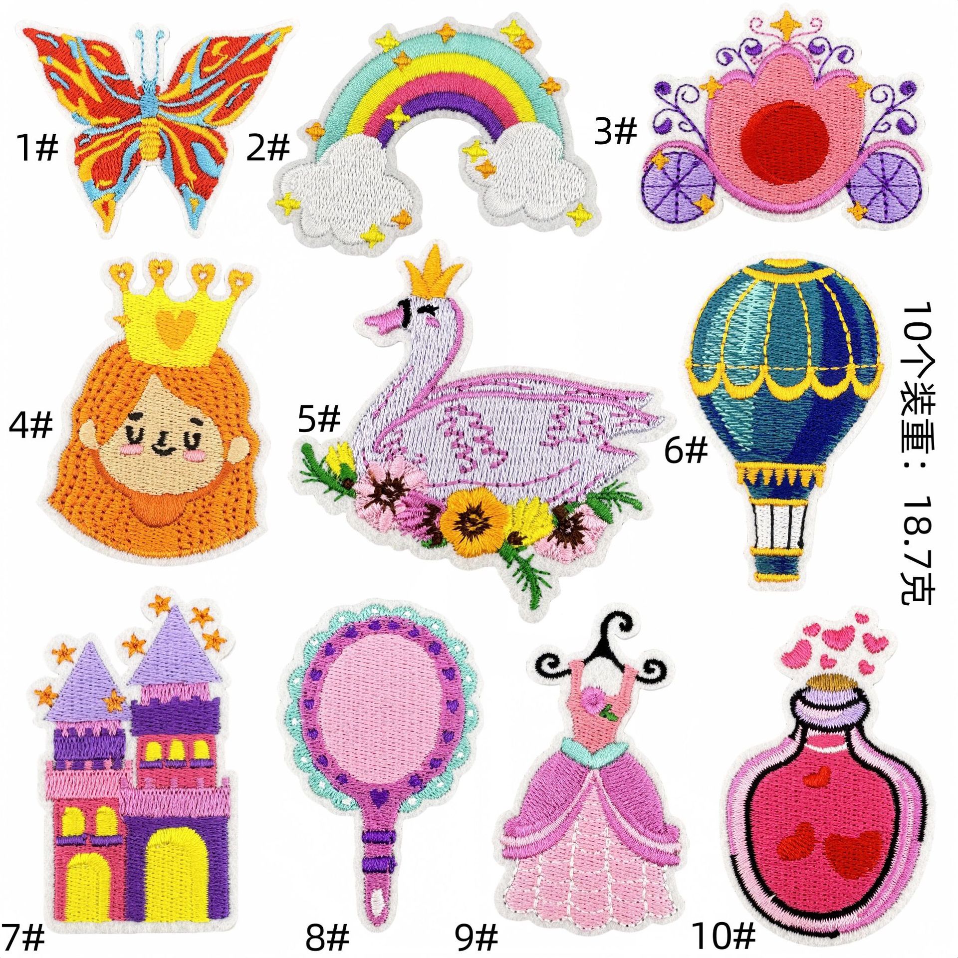 Dream World Children's Cloth Sticker Handmade Creative Cartoon Girl Patch Fabric Ironing