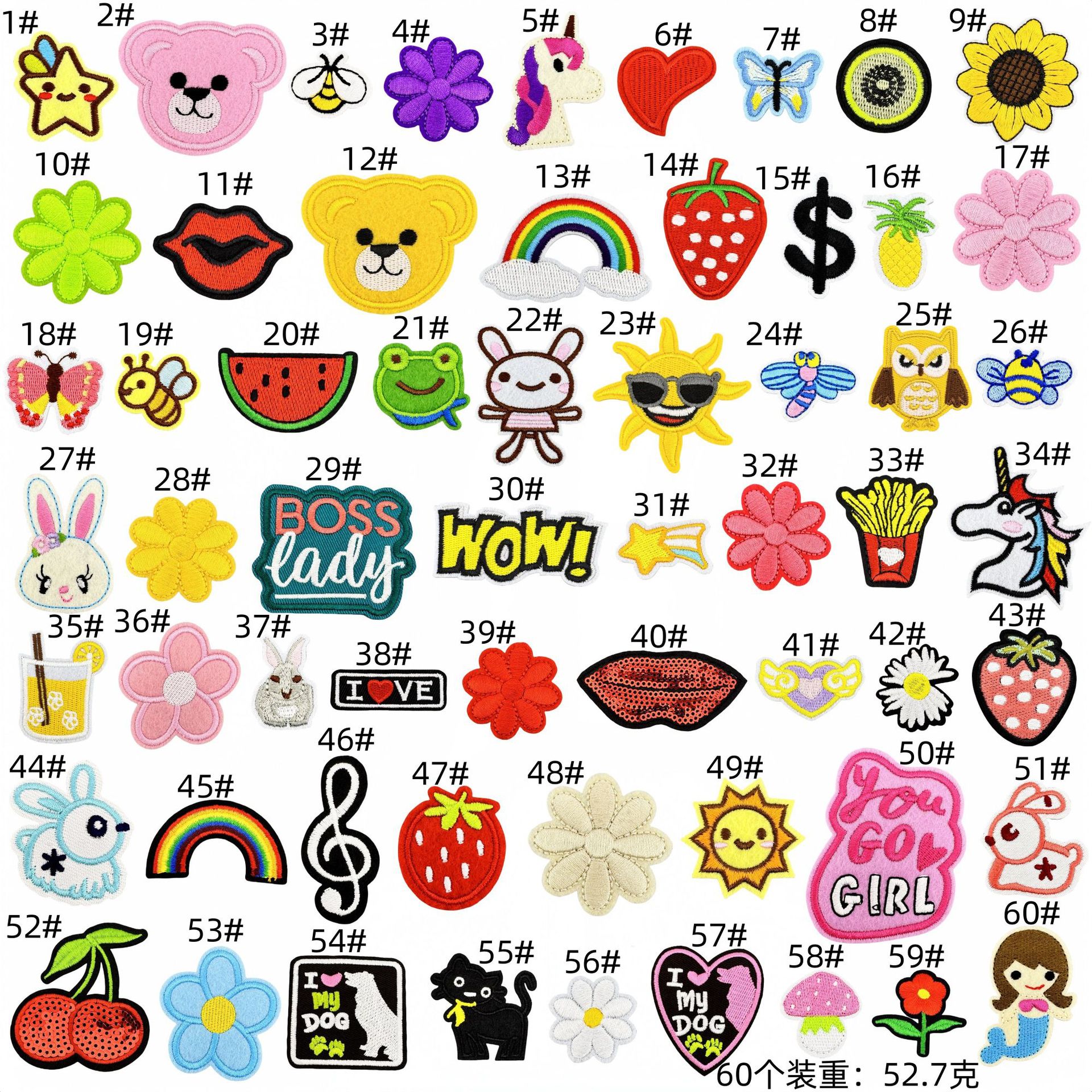 Special Cartoon Label Children's Cloth Sticker Cute Decorative Fixed Style Bee Rabbit Strawberry 50 Packs 60 Packs