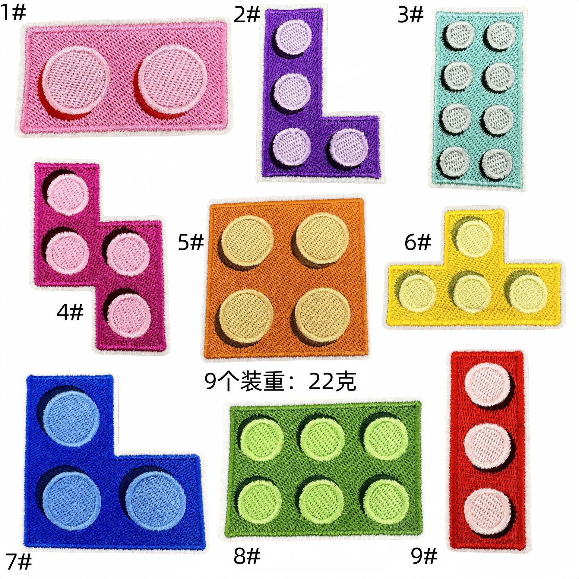 game series cloth sticker cartoon graphics creative color square felt decorative patch