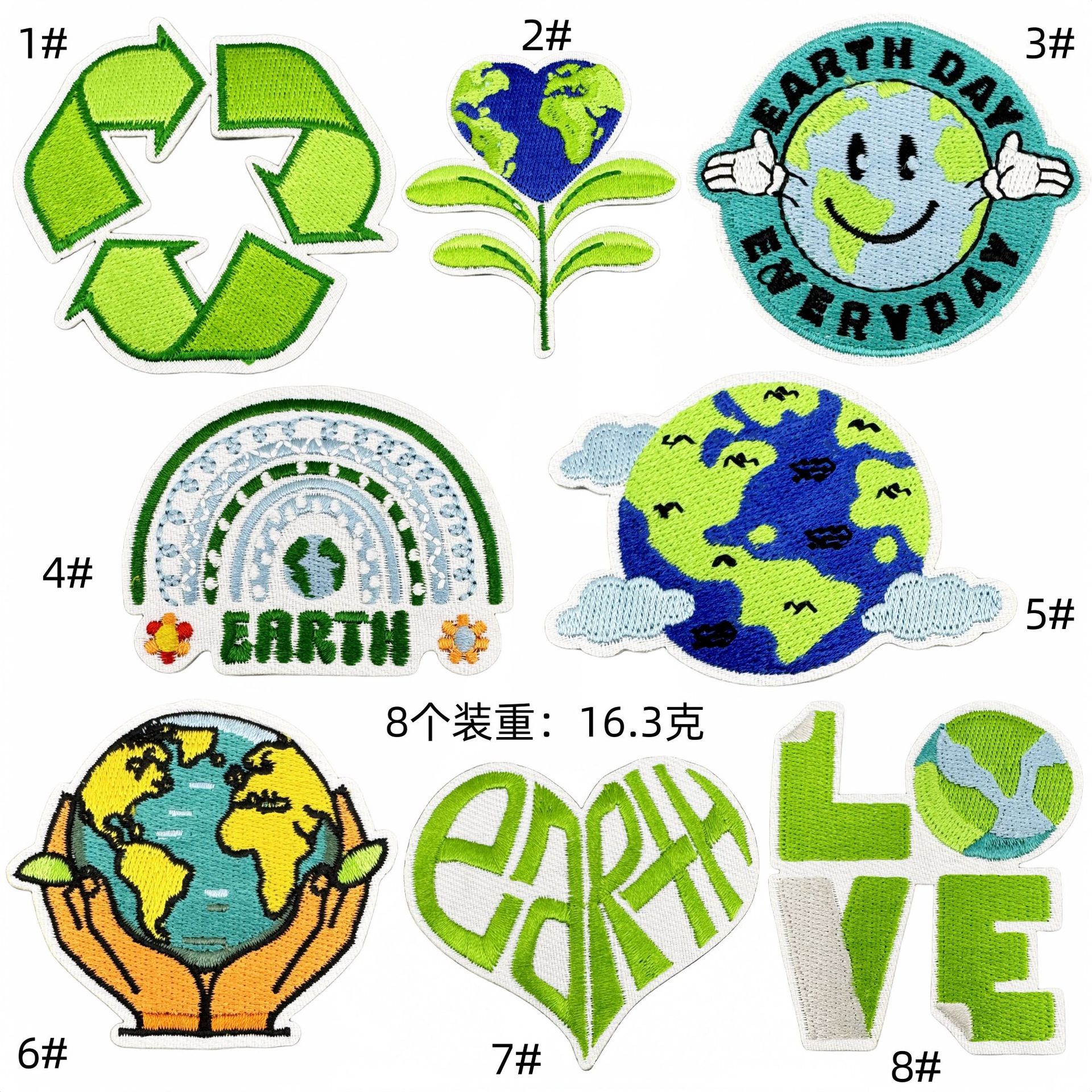 environmental protection cloth sticker children's earth love pattern green patch hot melt adhesive