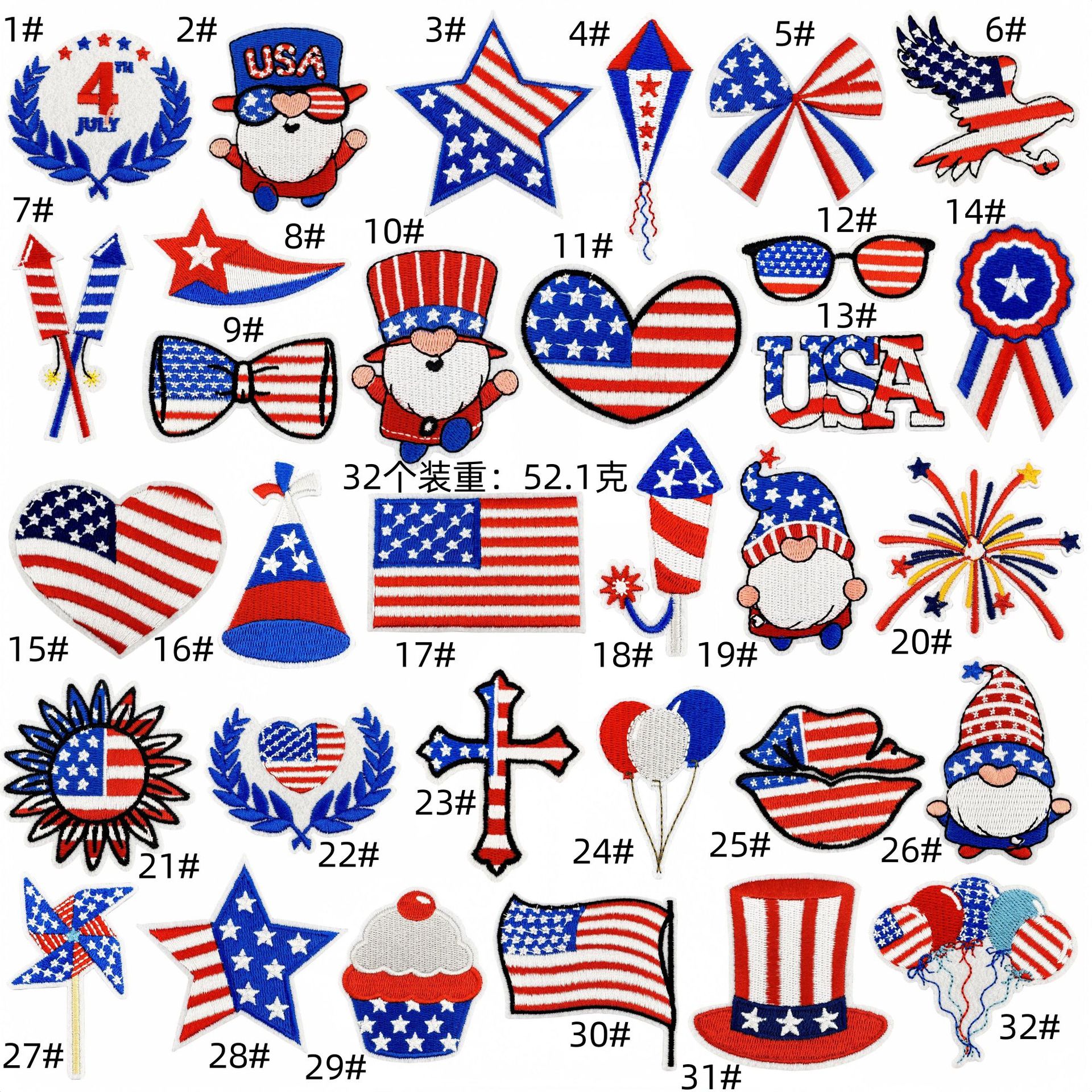 color love series badge cloth sticker clothing accessories patch sticker accessories spot