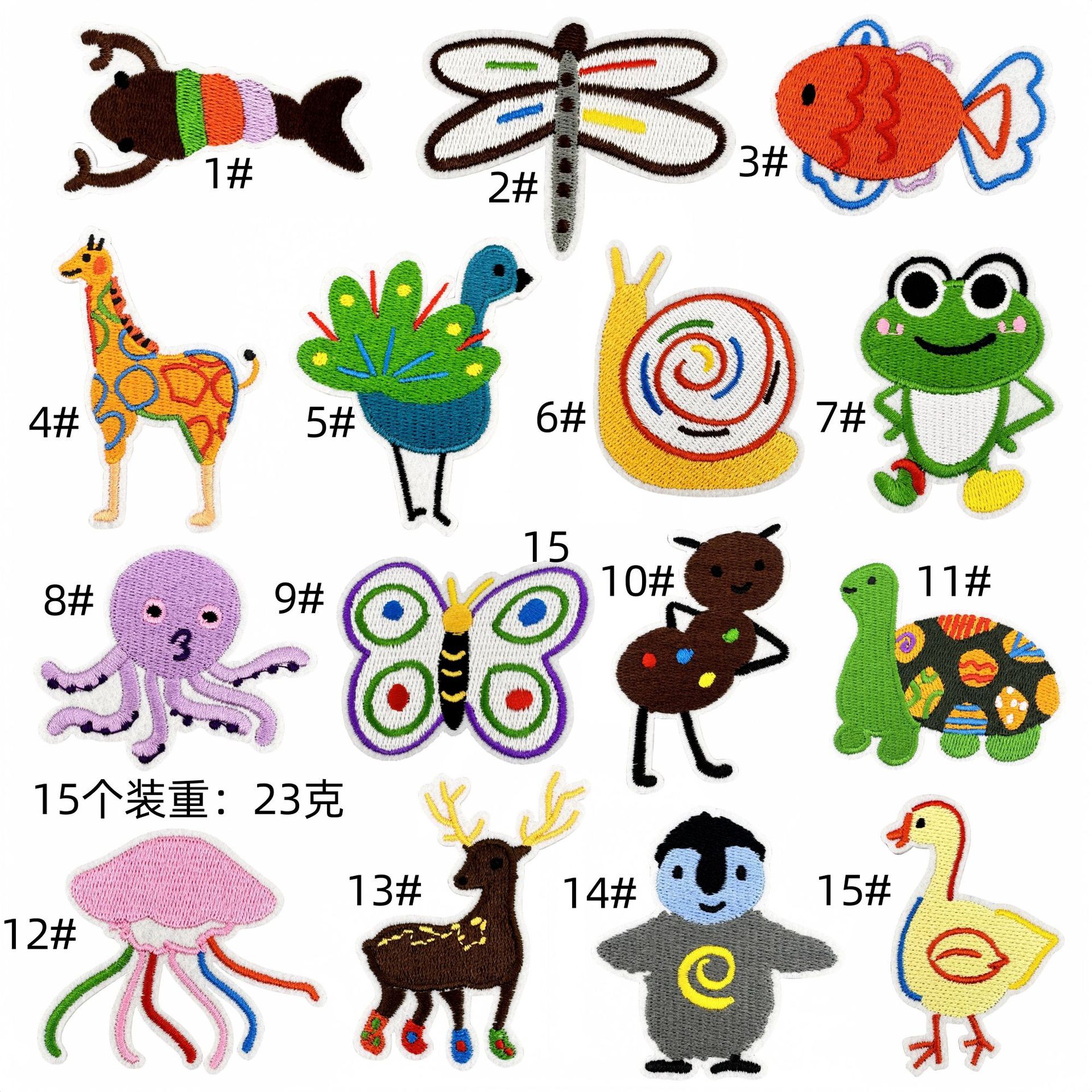 cute cartoon animal cloth sticker frog little turtle ironing patch sticker clothing accessories