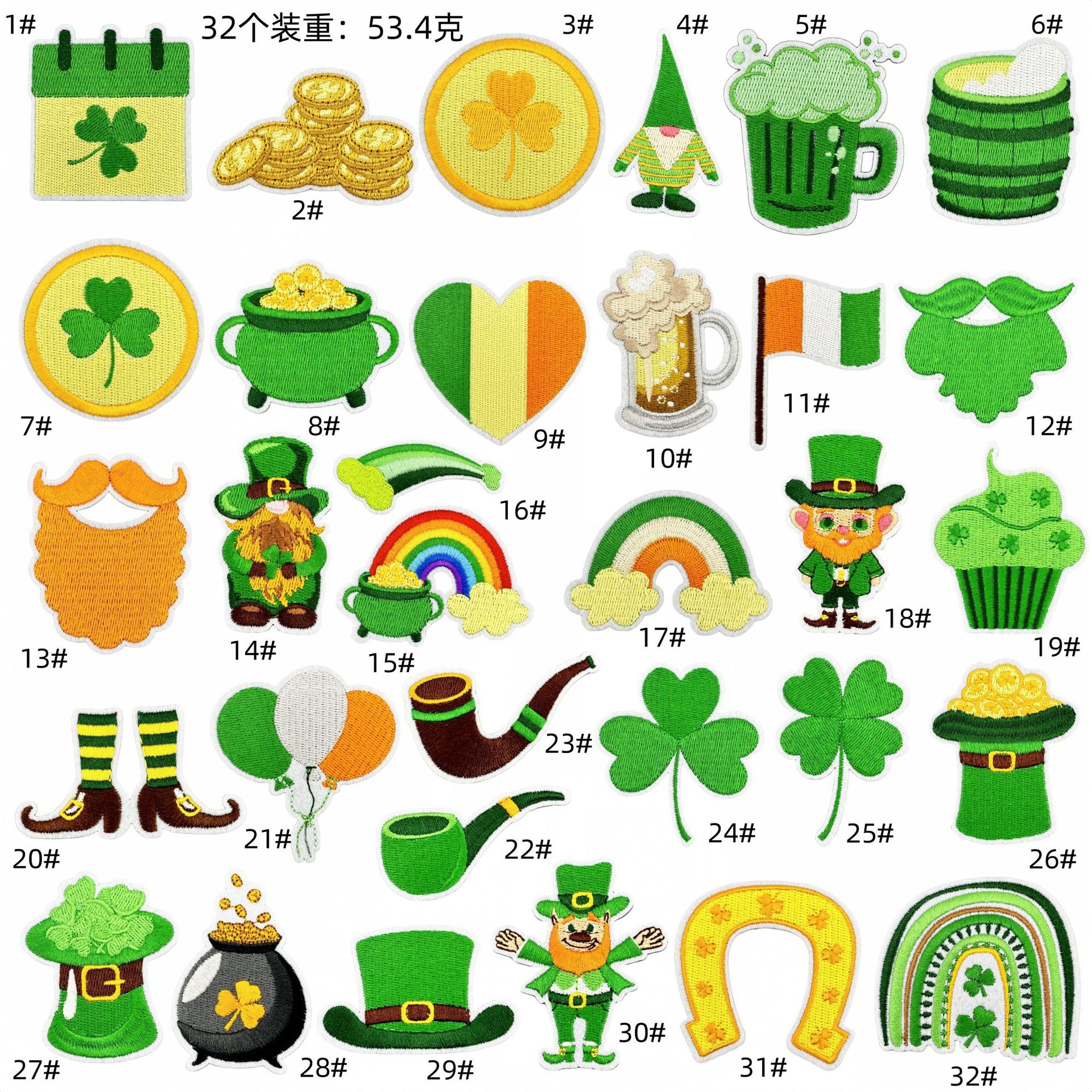 Irish cloth sticker party holiday decoration cartoon green badge badge boy adhesive backing