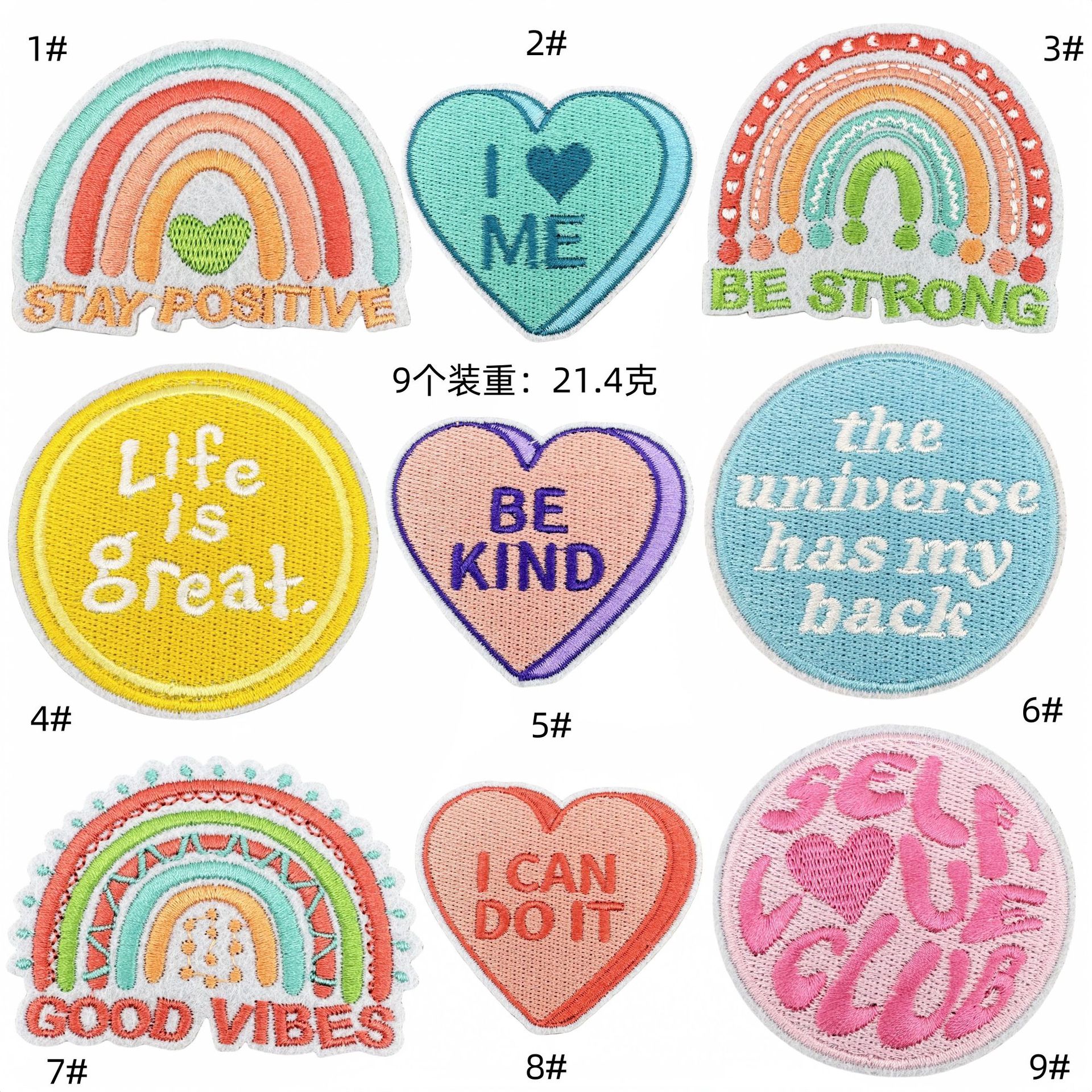 sunshine quotes cloth sticker color English word backpack travel decoration ironing model