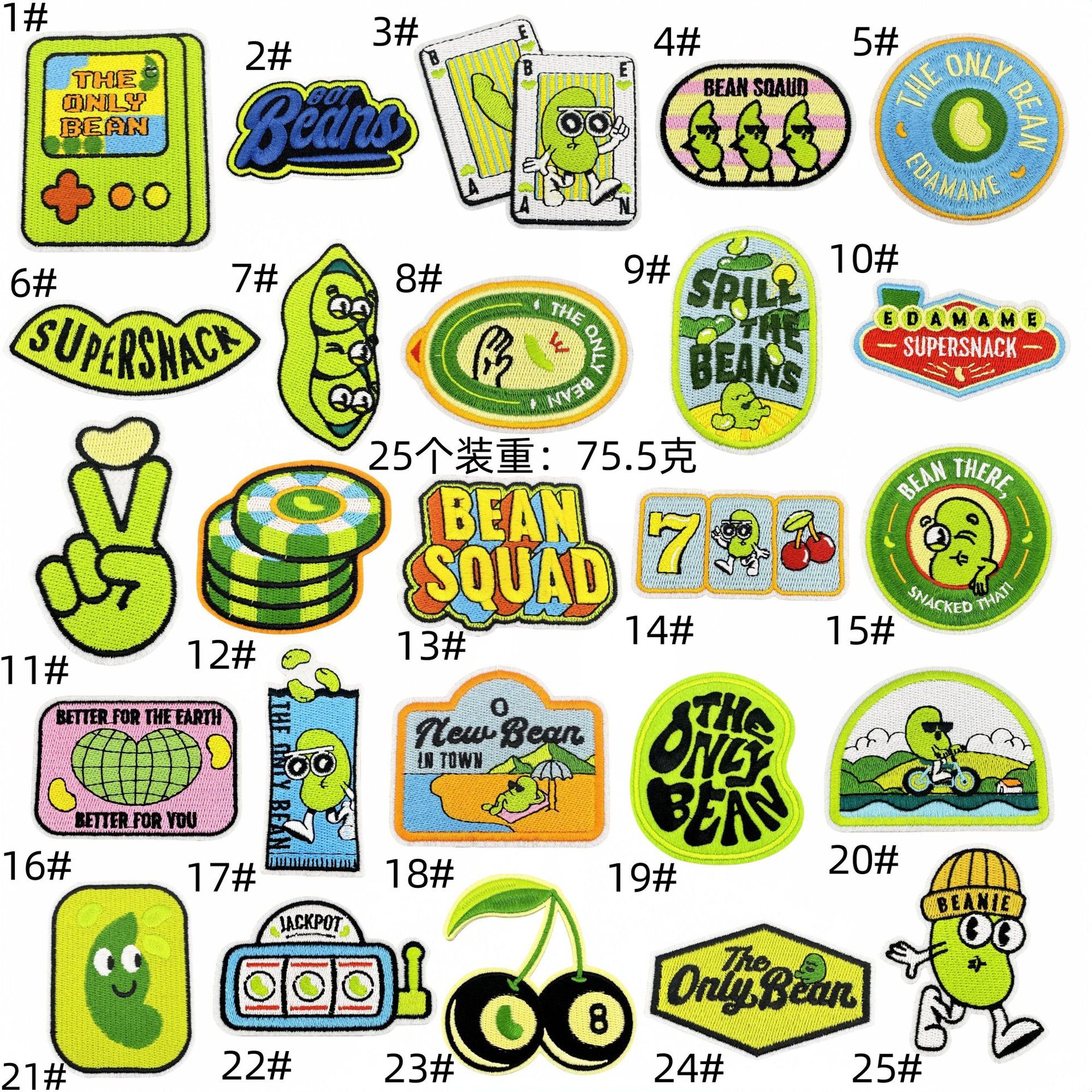 green plant cloth sticker cartoon cute decorative sticker flower bean fruit game ironing style