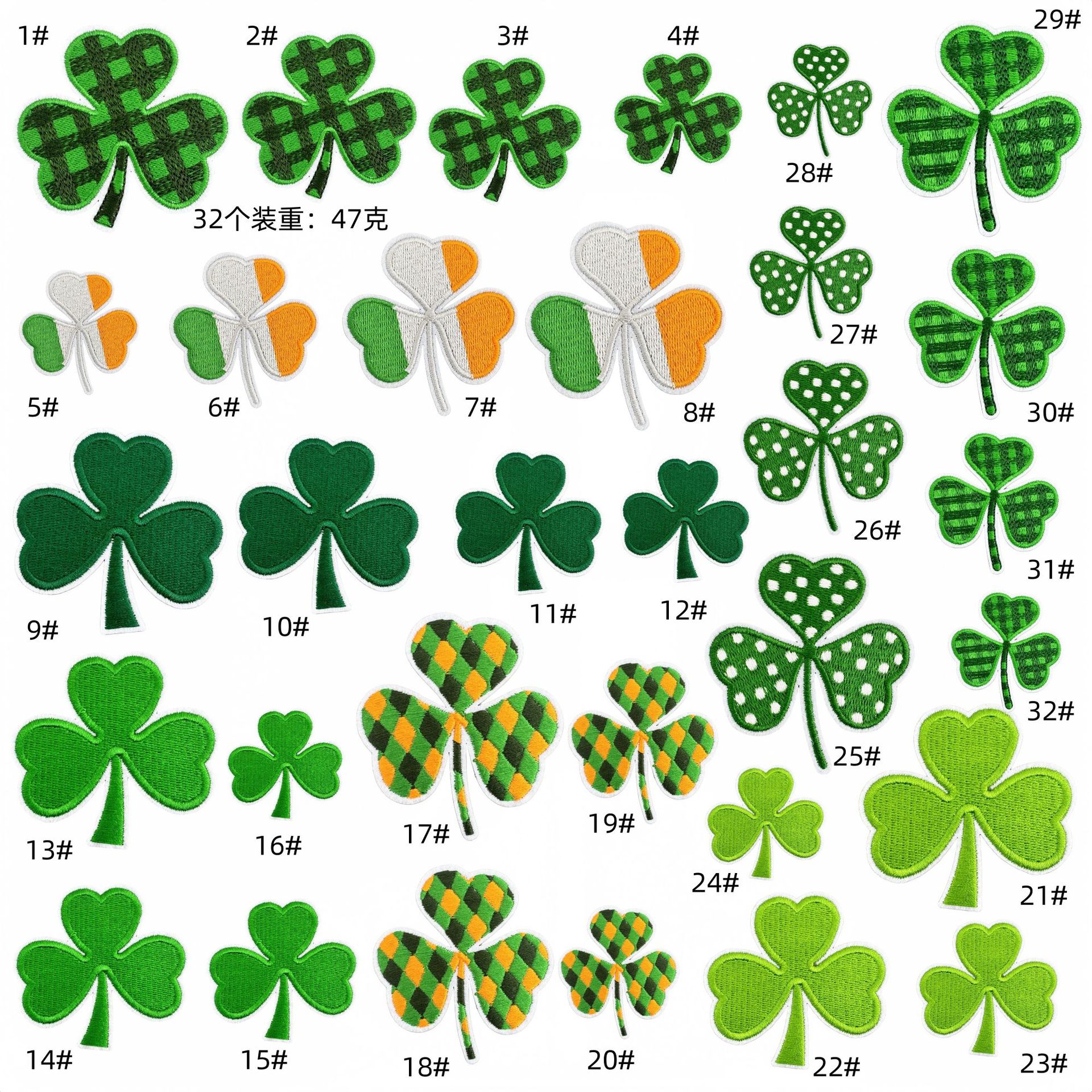 electric cloth sticker color grass Irish green clover hot melt adhesive clothes decorative sticker