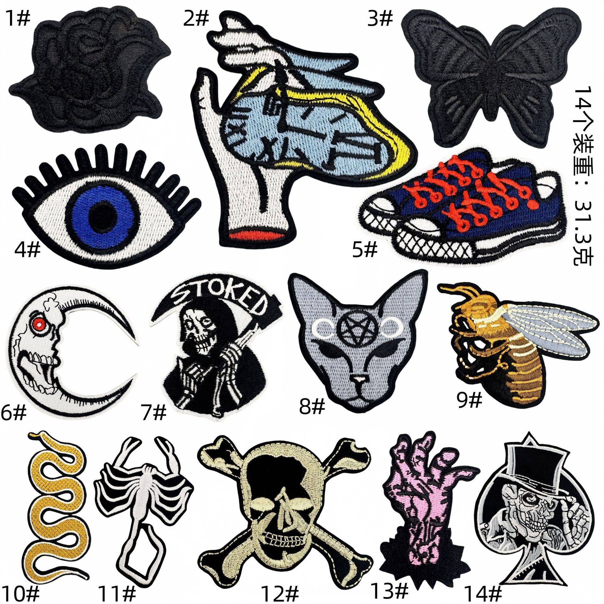 Embroidery mark, hole repair, punk series, sticker, cloth label, hot melt adhesive decorative clothing patch sticker decal