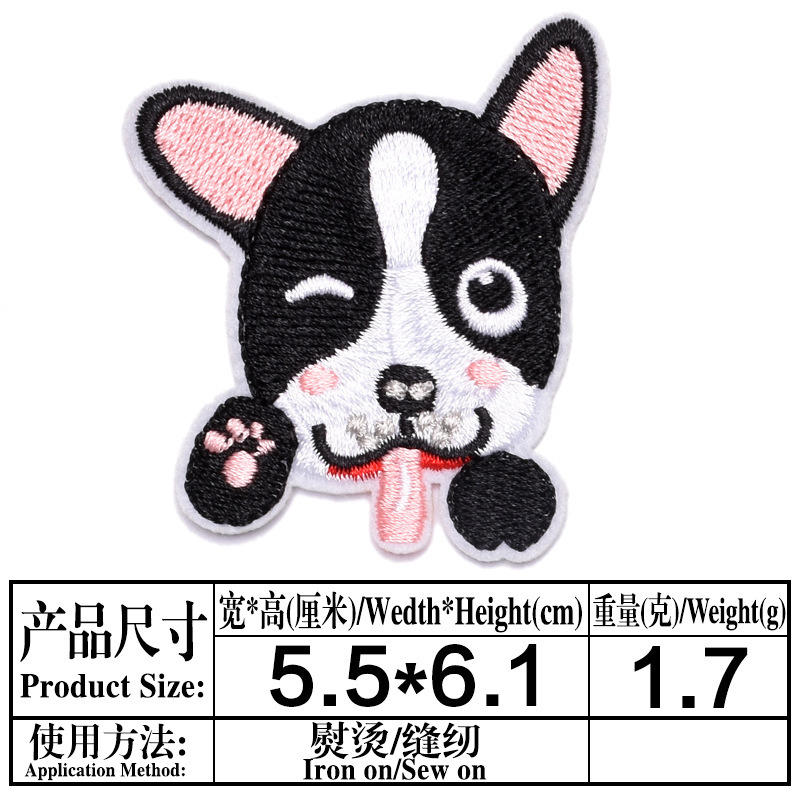 embroidery cloth sticker jewelry accessories cartoon animal children's clothing accessories, puppy patch stickers directly from the manufacturer
