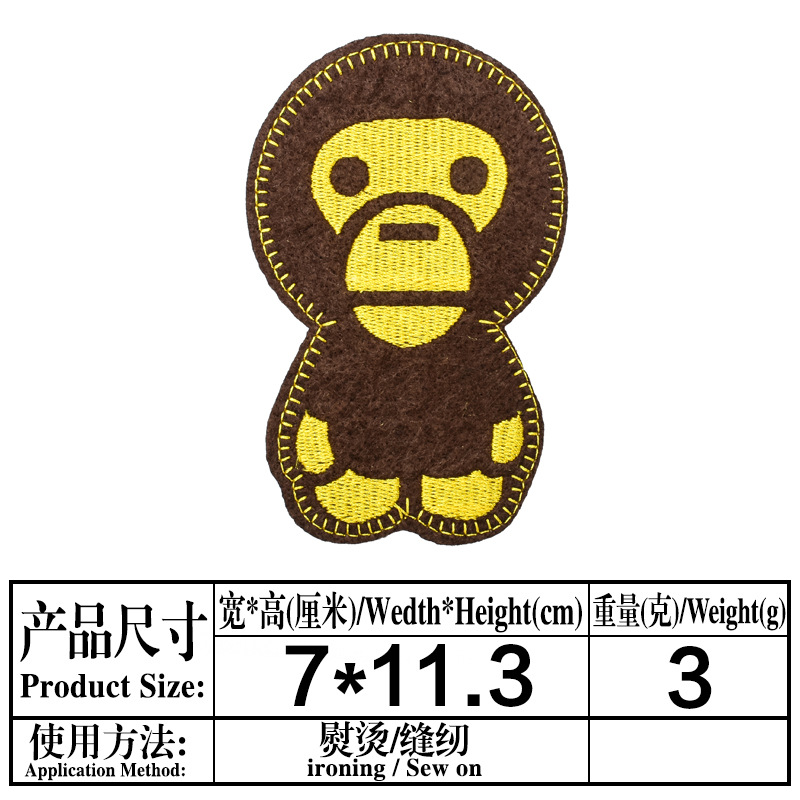 chapter green caterpillar cloth sticker clothes decoration patch sticker round face monkey bee