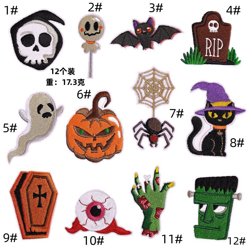 Halloween party patch decoration pumpkin spider bat pendant cloth sticker ghost festival sticker