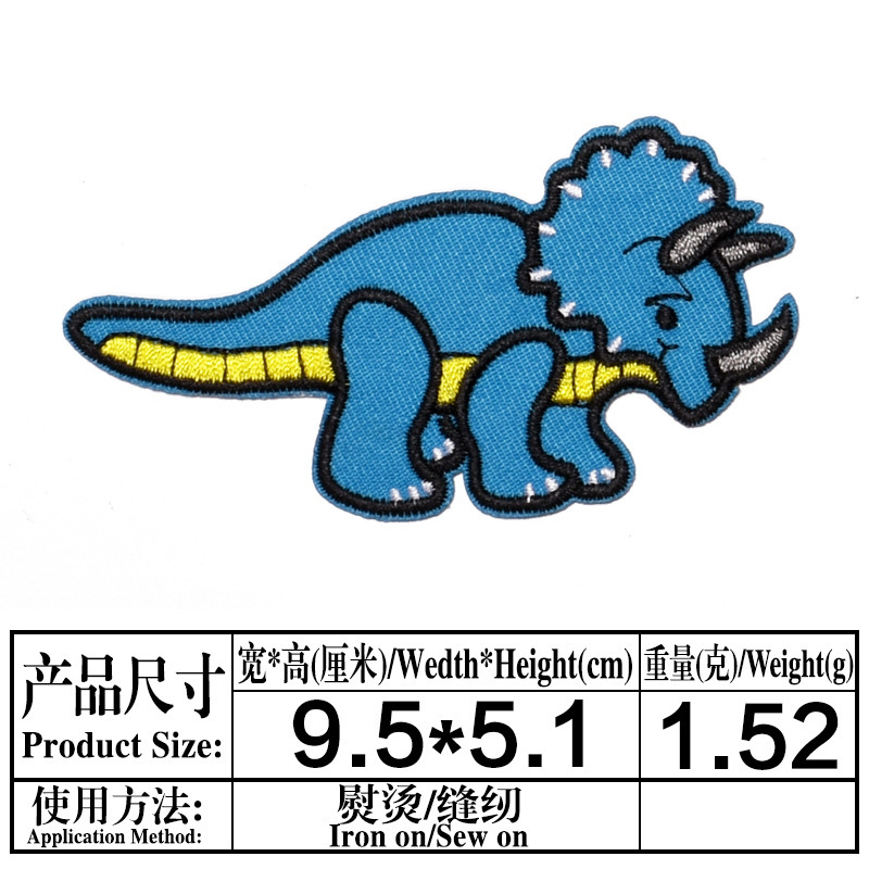 Dinosaur cloth stickers, cartoon series hole patch stickers, adhesive-backed ironing stickers