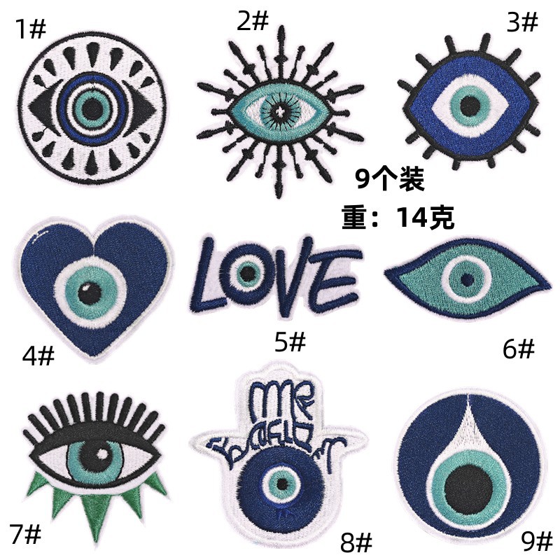 devil's eye cloth sticker cloth sticker blue eye ironing clothes decorative sticker