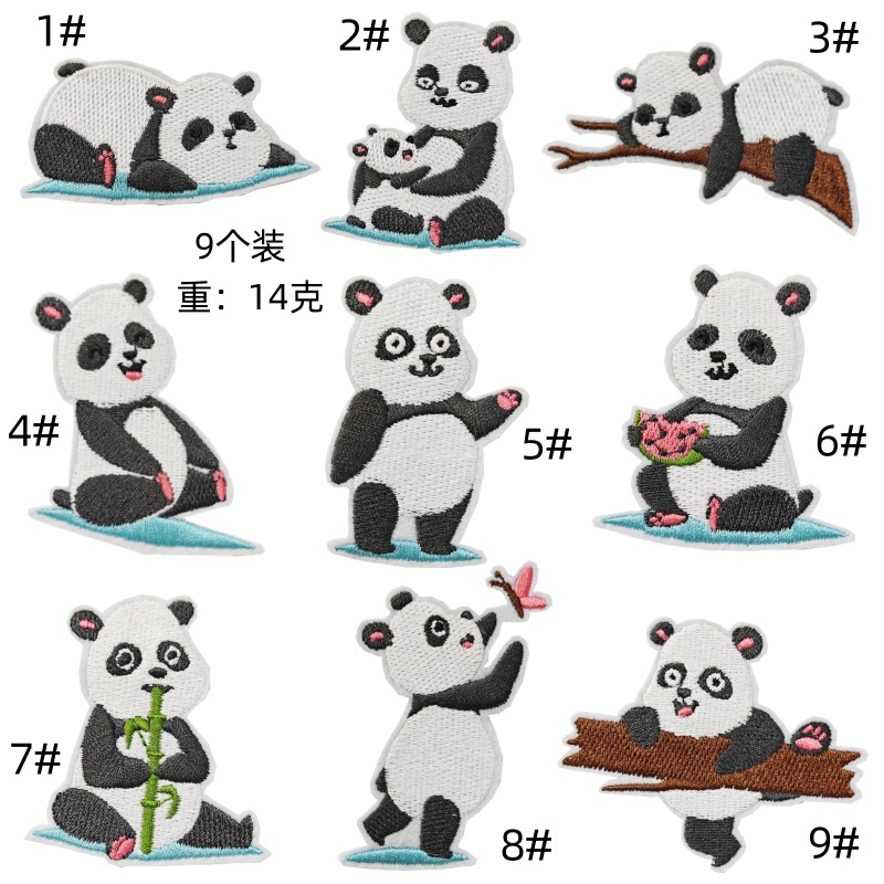 panda sticker cartoon cute animal clothes decorative patch accessories sticker