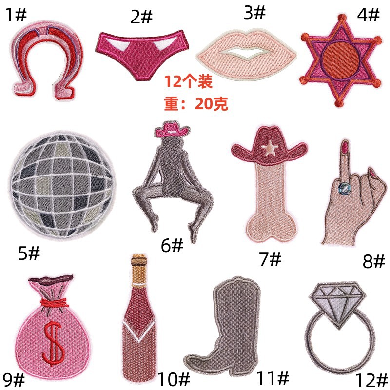 Discount Cloth Sticker Single Cowgirl Sticker Sexy Ironing Sticker Flower Hole Hot Melt Adhesive