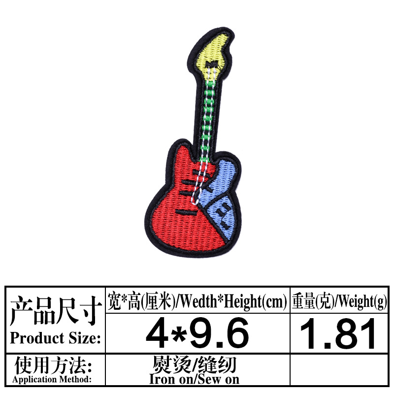 embroidery processing custom clothing accessories rainbow hot air balloon cartoon patch sticker cloth sticker