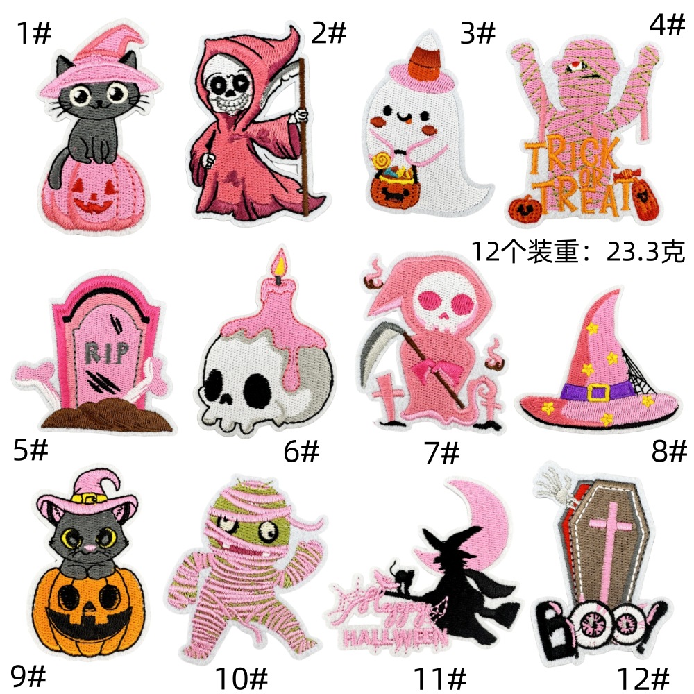 pink Halloween cute funny party cloth sticker badge boy badge jewelry hot melt adhesive
