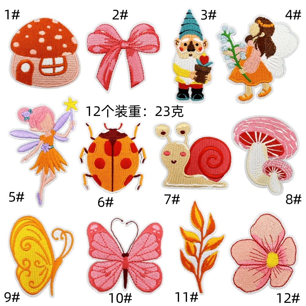 Cute fairy animal clothing accessories cartoon cloth sticker badge jewelry bag accessories pink series ironing decal