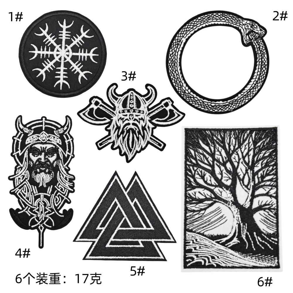 Nordic totem cloth sticker tree of life viking patch adhesive backing animation sticker symbol cartoon
