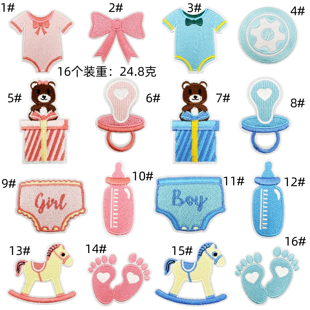 boys and girls cloth stickers baby soothing baby  set pacifier chapter sticker