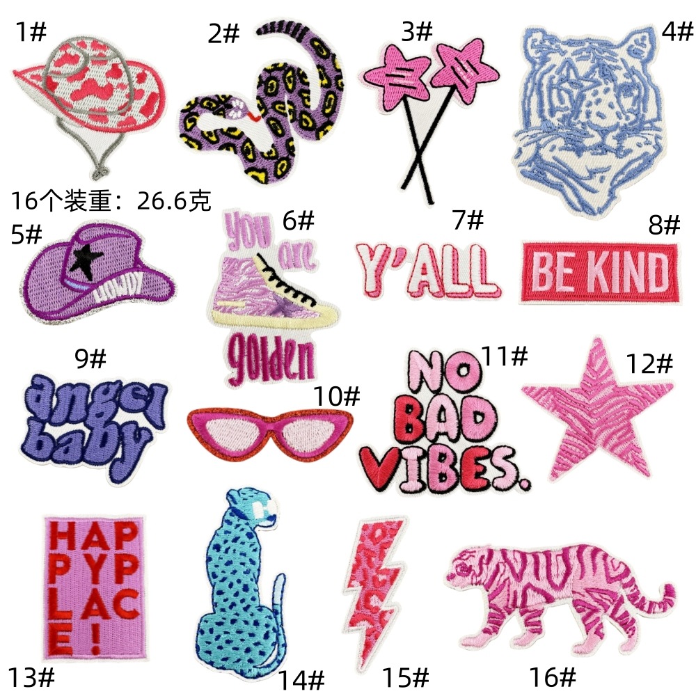 pink cloth sticker cartoon animal leopard cloth sticker letter accessories decorative patch sticker
