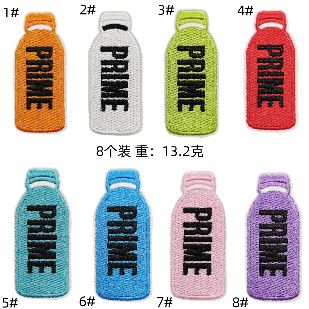 cup cover cloth sticker outdoor water cup bottle patch piece discount chapter boy
