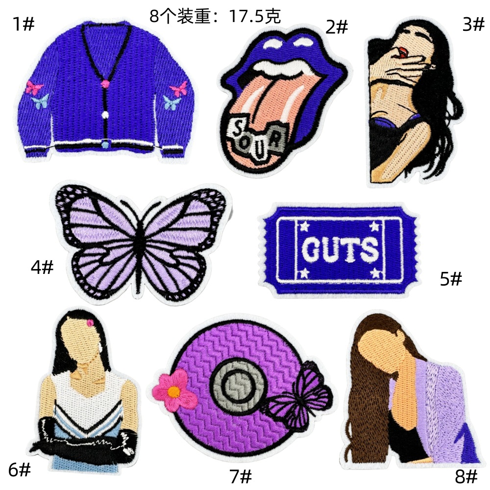 Creative personality singer peripheral cloth sticker cute mold music badge accessories set purple patch