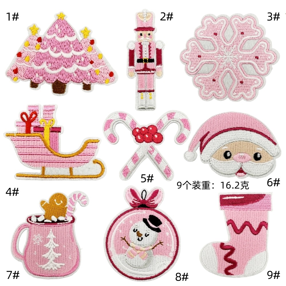 Embroidery cloth sticker cartoon pink Christmas cloth sticker discount snowflake piece gift patch