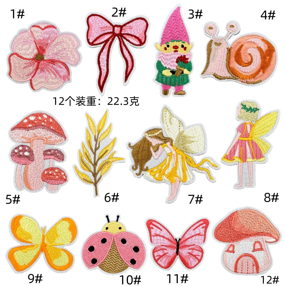 Embroidery Children's Clothing Cloth Sticker Handmade Accessories Cute Material Accessories Cartoon Patch Girl Badge