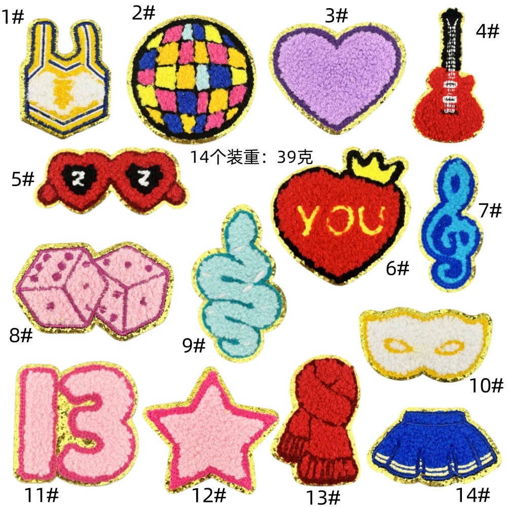 female singer peripheral letter cloth sticker decoration cartoon badge creative personality accessories cute clothing