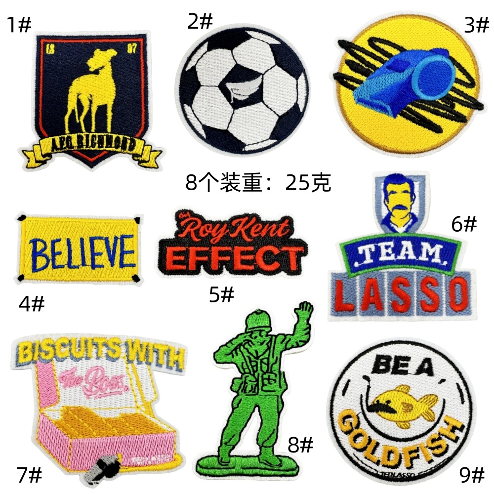 football badge cloth sticker accessories decoration cartoon brooch basketball sports creative patch