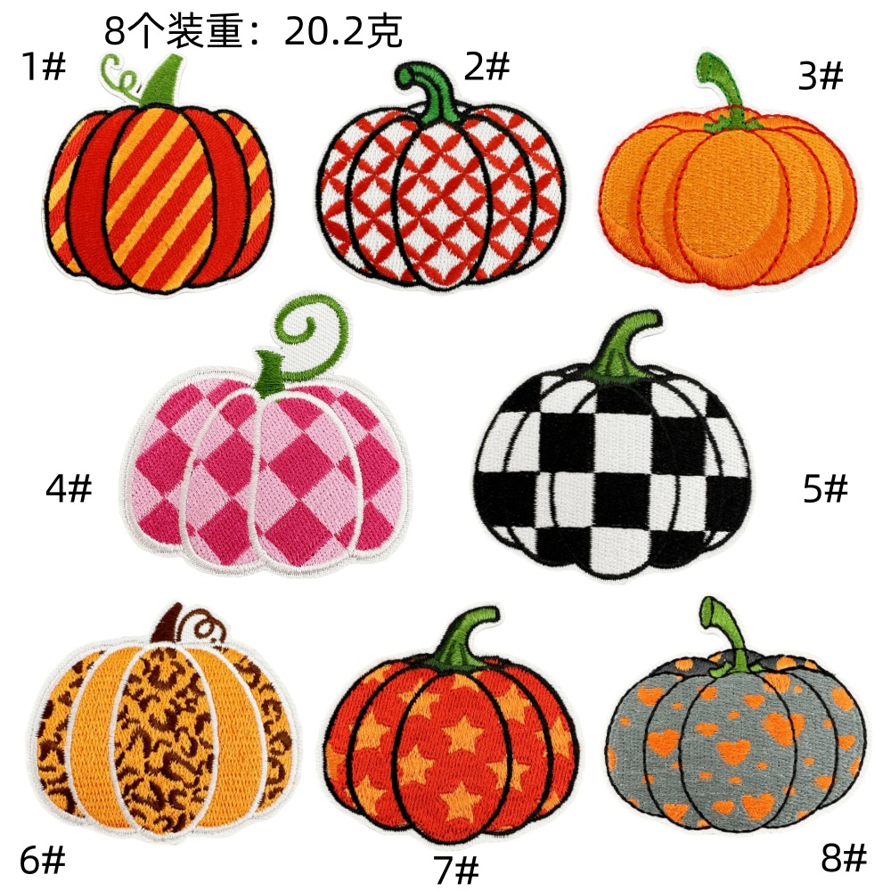 harvest pumpkin cloth sticker decoration Thanksgiving stamp set plaid plant patch