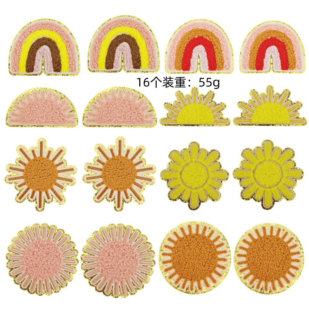 Sparkling felt cloth Bomi sun flower jewelry accessories cloth sticker clothing decoration bag hair accessories flower